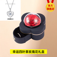 伊生爱S925银守护之心项链抖音同款520/女友感动哭 925银守护之心白+幸运四叶草礼盒