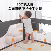 床围栏宝宝防摔防护栏儿童床边防掉挡板婴幼儿床挡加高床护栏一面