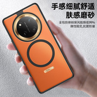 WLONS维洛仕 适用华为荣耀x60手机壳荣耀x50pro透明x60pro保护套超薄玻璃X50GT肤感磨砂全包防摔气囊简约 【磨砂黑】亲肤.抗黄.防摔