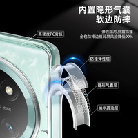 WLONS维洛仕 适用华为荣耀x60手机壳荣耀x50pro透明x60pro保护套超薄玻璃X50GT肤感磨砂全包防摔气囊简约 【磨砂黑】亲肤.抗黄.防摔