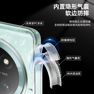WLONS维洛仕 适用华为荣耀x60手机壳荣耀x50pro透明x60pro保护套超薄玻璃X50GT肤感磨砂全包防摔气囊简约 【冰晶透明】高透.抗黄.防摔