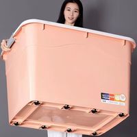 礼奈家用衣服收纳箱带盖衣物收纳盒塑料整理箱子大号储物箱 北欧蓝 (10# 无轮)长25宽18高14cm