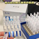 敷尔佳新品来袭，拍一盒赠15支！快来白膜次抛精华一起，开启肌肤“焕新之旅”吧