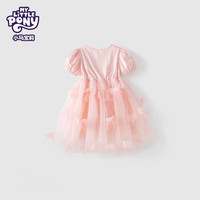 MY LITTLE PONY（小马宝莉）25年春夏女童宝宝户外清新时尚公主风连衣长裙 粉红色 150