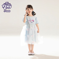 MY LITTLE PONY（小马宝莉）25年春夏女童宝宝户外清新时尚公主风连衣长裙 湖蓝色 100