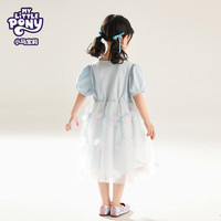 MY LITTLE PONY（小马宝莉）25年春夏女童宝宝户外清新时尚公主风连衣长裙 湖蓝色 110