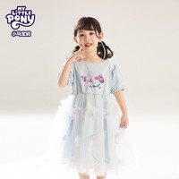 MY LITTLE PONY（小马宝莉）25年春夏女童宝宝户外清新时尚公主风连衣长裙 湖蓝色 140