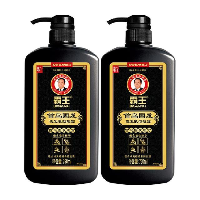 88VIP：霸王 首乌强韧洗发液洗发水750ml*2瓶