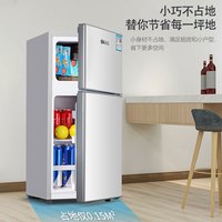 香雪海冰箱小型家用节能二人双开门出租房宿舍用迷你一级能效