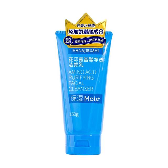 花印 氨基酸水杨酸洗面奶150g