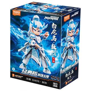 布鲁可积木 英雄无限系列 85045 法相白龙马 拼插积木