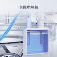 恒洁壁挂式马桶墙排入墙式内置水箱悬空挂壁式坐便器智能N2-不含安装 高端【胶囊数显+电解水除菌】N8