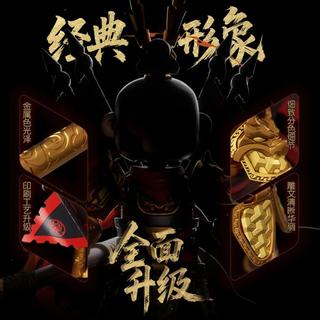 BLOKS 布鲁可积木 英雄无限系列 85046 法相 孙悟空 2.0
