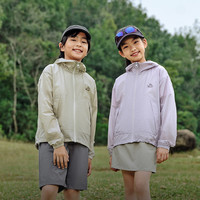 伯希和儿童防晒衣2025年夏季男女童UPF50+防晒服梭织透气外套 海沫绿