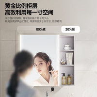 箭牌（ARROW）【E0板材】星悦洗手台洗漱台感应照明大空间浴室柜组合雾紫灰70cm
