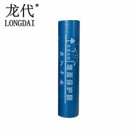 龙代 longdai）地面保护膜装修地砖地板耐磨保护垫 1.5MM蓝色20平