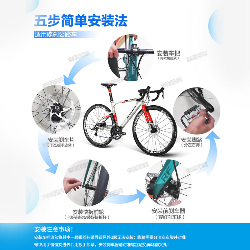 2024款|雾黑/白