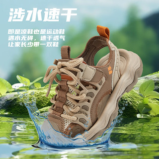  BeLLE/百丽 魔术贴 儿童凉鞋