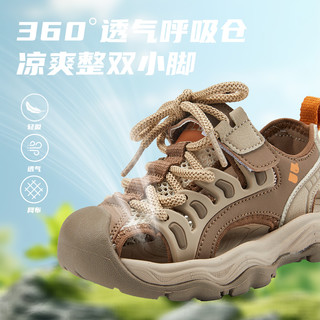  BeLLE/百丽 魔术贴 儿童凉鞋