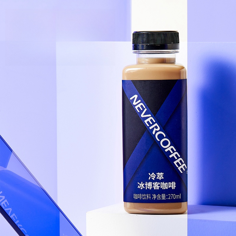 Never Coffee冷萃冰博客拿铁270ml*15瓶即饮咖啡