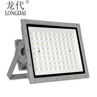 龙代 LED防爆灯 200W免维护工程款 灰色