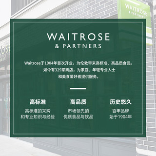  WAITROSE & PARTNERS/维特罗斯  伯爵红茶