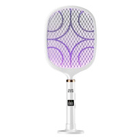 奥克斯电蚊拍充电式家用2025年超强力灭蚊灯打蚊子苍蝇拍