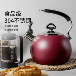 铂帝斯 Q8型 304不锈钢鸣笛水壶 1.9L 典褐色