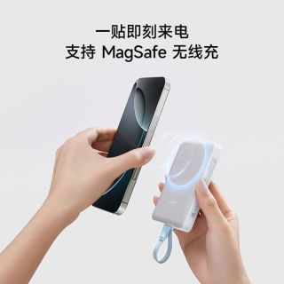 百亿补贴：酷态科 CP12无线充磁吸充电宝10000毫安移动电源适用小米15苹果16