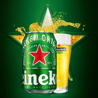 喜力 经典啤酒
