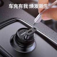 USB转Type-C转接头USB公转USB-C/Type-C母转换器适用小米华为手机