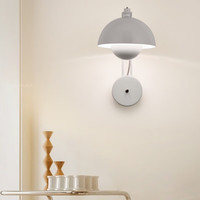 大观园(DGY)壁灯卧室床头灯现代简约花苞氛围过道客厅背景墙灯 粉色花苞18cm-三色12W-全光谱