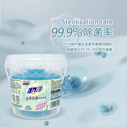 活力28 山茶花香洗衣凝珠 8g*40颗*2桶