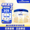 爱他美 卓傲 婴幼儿配方奶粉 卓萃升级版 原装进口 1段 800g 6罐 效期26.7