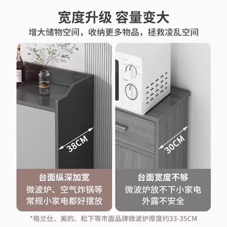 米客米家茶水柜子储物柜餐边柜现代简约客厅靠墙一体边柜包厢收纳柜备餐柜 主图升级款【轻奢灰】60CM 组装【自己安装】