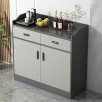 米客米家茶水柜子储物柜餐边柜现代简约客厅靠墙一体边柜包厢收纳柜备餐柜 主图升级款【轻奢灰】60CM 组装【自己安装】