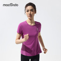 马孔多（macondo）女子灵动短袖T恤进口ASKIN面料吸湿速干轻盈灵动夜跑反光标   【105-115斤】