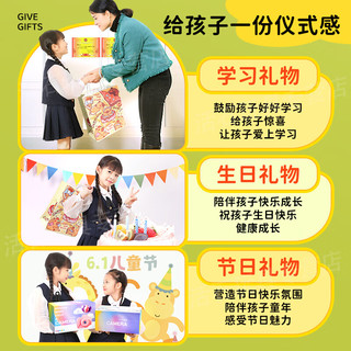 活石儿童相机照相机7-14岁3-6玩具女孩生日礼物10学生ccd数码高清拍照 哪咤【64G内存+礼袋+9600w双摄 女童六一儿童节礼物