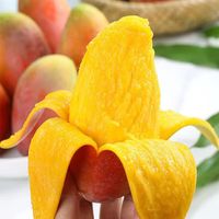 集南鲜 海南贵妃芒 净重4.5斤 优选中大果
