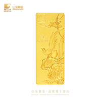 山东黄金富贵祥和Au9999 投资黄金金条10g 母亲收藏