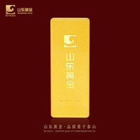 山东黄金富贵祥和Au9999 投资黄金金条100g 生日送老婆母亲节送礼收藏