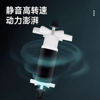 贝初众鱼缸过滤器循环水泵三合一小型鱼缸过滤器静音增氧泵过滤泵 五合一过滤器4W(适用鱼缸20-30cm) (过滤/吸便/增氧/造浪/抽水) 循环水质 强效过滤