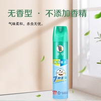 李字杀虫气雾剂480ml无香纯净型杀蟑螂 1瓶灭7种害虫杀蚊蝇蟑蚁灭蟑螂
