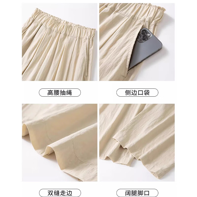黑巧丝绒黑 【腿精生成器】