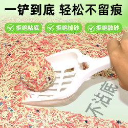 憨仕 樱花白茶木薯混合猫砂2.2kg*4包
