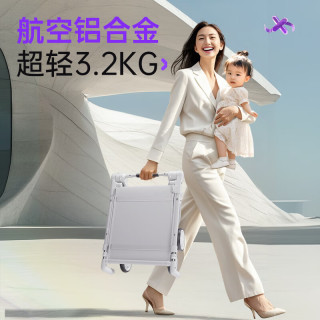 哈秀 X3Pro版 超轻便折叠婴儿推车