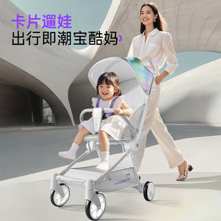 哈秀 X3Pro版 超轻便折叠婴儿推车