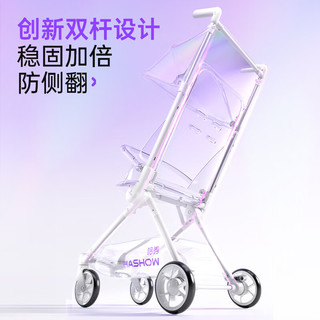 哈秀 X3Pro版 超轻便折叠婴儿推车