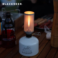 黑鹿（BLACKDEER）户外露营灯头灯 拾光气灯 野营帐篷燃气照明灯营地便携氛围装饰灯 拾光 烛气灯
