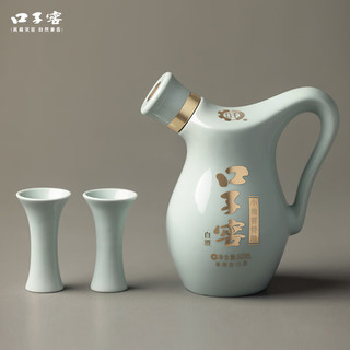 口子窖 小池窖特酿 兼香型白酒 52度 500ml*2 礼盒装